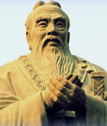 Confucius on Leadership